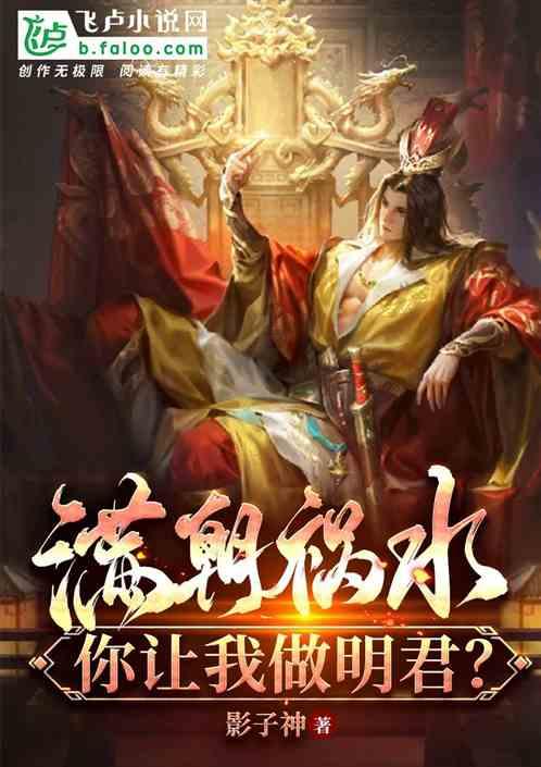 但行前路 无问西东